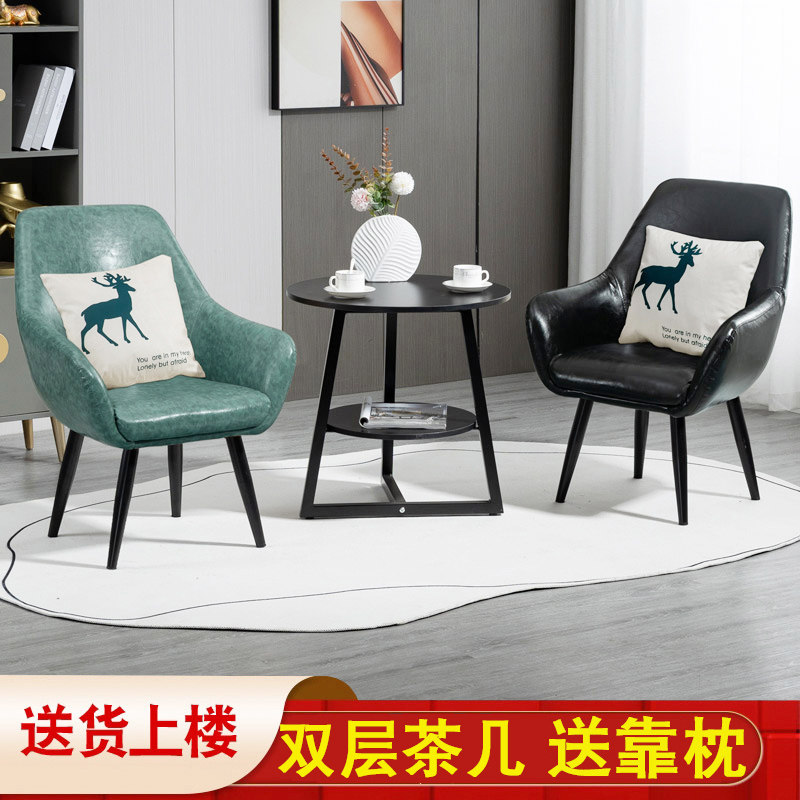 Office sofa coffee table combination business reception room reception combination single small psychological consultation simple set