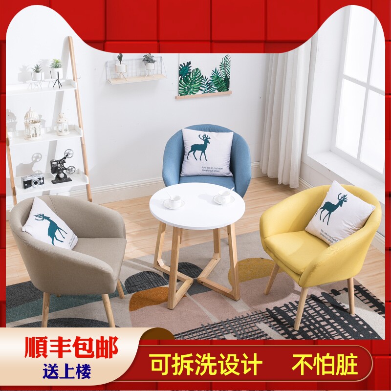 Balcony table and chair three pieces combined leisure small sofa Nordic mini network black tea several tables two chairs modern simple