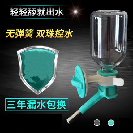 Pet Drinking Water lengthened pet Drinking pot pet Supplies Pinch Shop Inner Fence