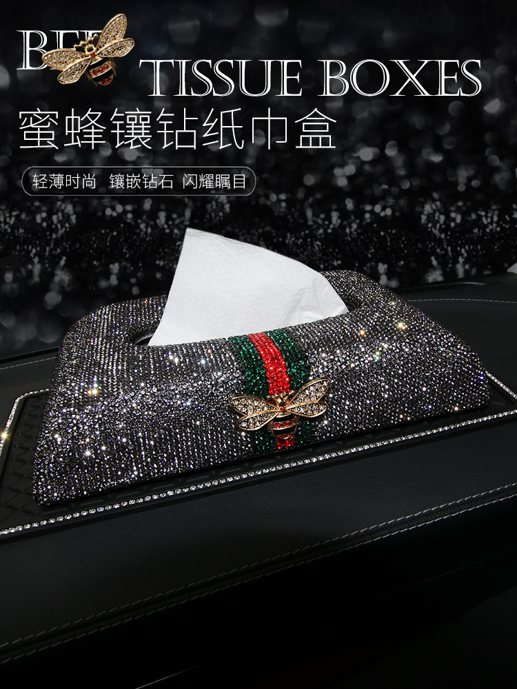 Car Tissue Box Vehicular Seat Style Toilet Paper Box Inlaid Drilling Personality Woman Cute Creative Car In-car Tissue Cover