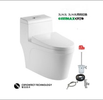 Sanitary ware ceramic flush toilet Home ultra-swirling toilet Common toilet for sitting toilet 250350