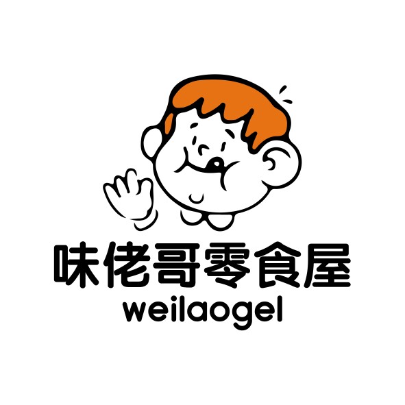 味佬哥零食店的LOGO