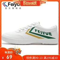 Giày của phụ nữ Leap giày trắng nam mùa xuân 2019 học sinh mới hoang dã cơ bản giày hội đồng thông thường giày thể thao giày vải giày thể thao nữ màu trắng