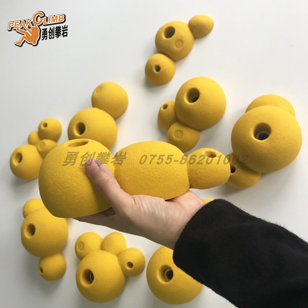 Rock Climbing Pivot Hug Stone Gallery Fitness Equipment Hug Stone Wall Rock Nails can catch a bubble rock climbing point
