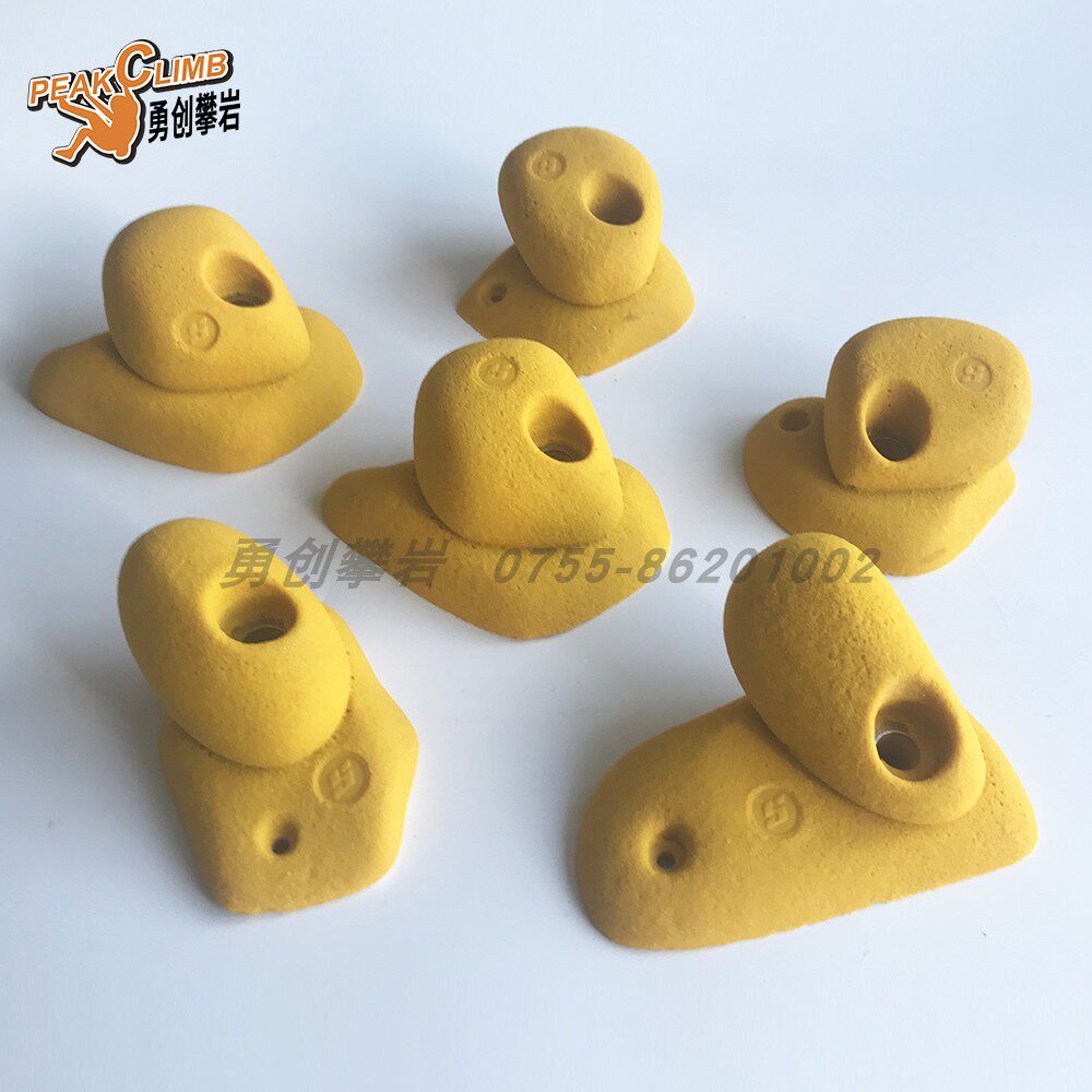 Rock Climbing Wall Rock Climbing Point Children's Pleasure Facilities Climbing Facilities Accessories Rock Climbing Pivot Rock Climbing Stones