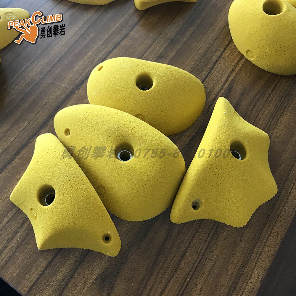 Rock Climbing Pivot Adult Outdoor Rock Climbing Wall Indoor Hug Stone Gallery Universal Rock Point Climbing Pivot Exercise Arm Force