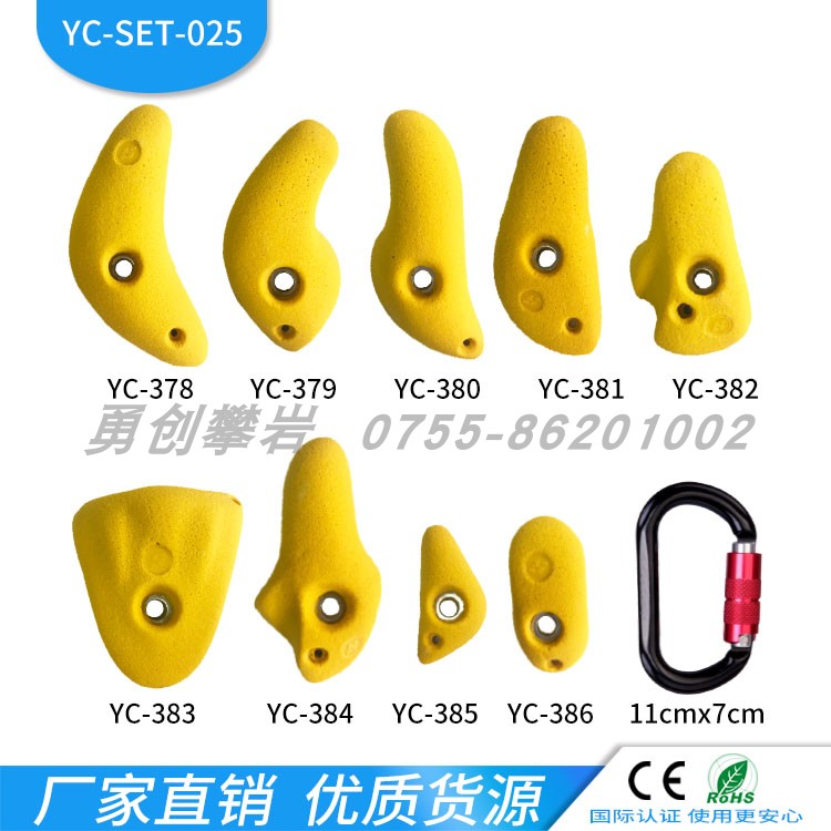 child toddler rock climbing wall climbing fulcrum wall tiger wall climbing rock climbing point grip handle can be when the hook door holds