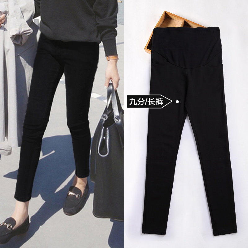 Black large size pregnant women's spring and summer clothes new inner pants women's spring and autumn thin models wear small feet outside the belly is thin tide mom