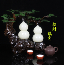 Natural Afghan Jade Gourd Tree Lucky Decoration Entrance Study Office Home Furnishing Gift New Chinese Style