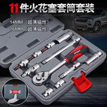 Spark plug sleeves 14mm16mm Magnetic thin wall spark plug wrench lengthened hollow spark plug disassembly tool