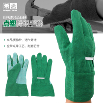 Gardening gloves flower gardening flower gardening flower weeding garden planting gloves labor protection gloves non-slip and wear-resistant