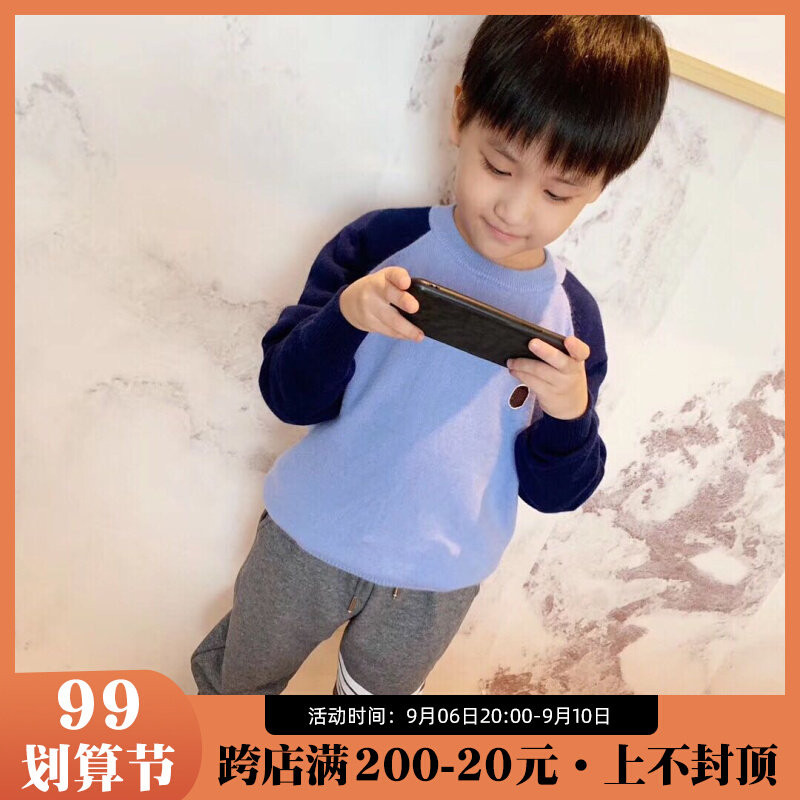 ENOCHBABY Homemade Autumn and Winter Boys, Girls and Children's Pullover Contrast Color Sweater Multicolor Cashmere Knitted Sweater Parent-Child