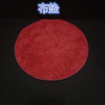 Pigeon Nest Cushion Brown Cushion Grass Mat Thicken Mat Raw Egg Nest Breeding Brown Cushion Press Side Nest Add Mat Pigeon Nest Cushion