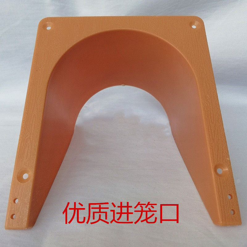 Pigeon supplies and utensils into the cage door jumping cage carrier pigeon appliances can only enter the pigeon coop mouth pigeon cage door hit the door