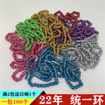 Pigeon Foot Ring Letter Dove Supplies Utensils 2022 Unified Ring Foot Ring Recognition Ring Pigeon Ring Pigeon Ring Pigeon Ring