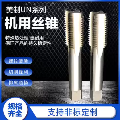 American machine YOU cannot use a configuration-only backup to restore the machine attack US Tap Tap 5 16 7 16 1 2 9 16 3 4 5 8 to customize