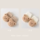 Khaki+mi bai 2 двойной костюм