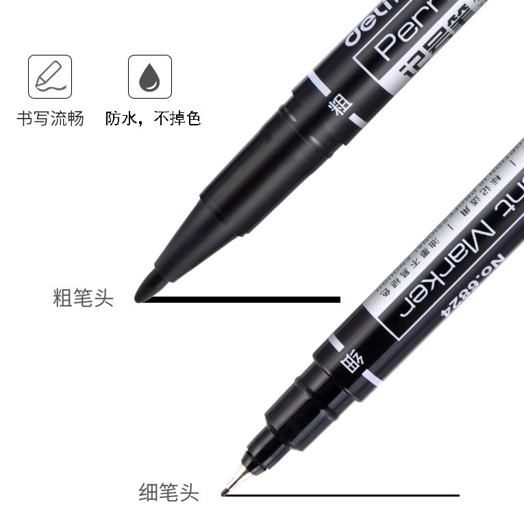 Handwritten label paper thick and thin double-ended oily marker pen waterproof and non-fading (black)