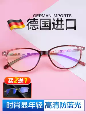 Reading glasses official flagship store women's ultra-light anti-blue light high-definition elderly glasses high-end brand fashion portable