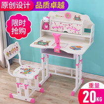 Learning table childrens desk bookcase combination boys and girls simple desk Primary School students writing table and chair set home