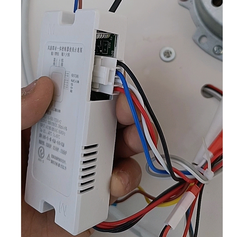 Black Remote Control Accessory Controller Motor Wire 4-Wire Four-Hole Rectangular Drive Controller Integrated Black Remote Control Accessory Controller Motor Wire 4-Wire Four-Hole Rectangular Drive Controller Integrated