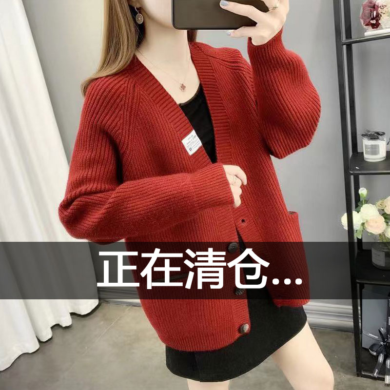 Short coat sweater ladies loose outer wear 2022 spring and autumn new loose and lazy style knitted cardigan explosion style