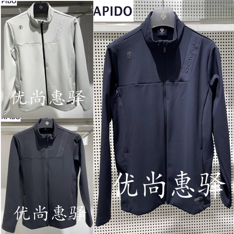 Samsung Rapido 23 Winter Men's Fleece Jacket Cn3976G10R Cn3976G102 Cn3976G105