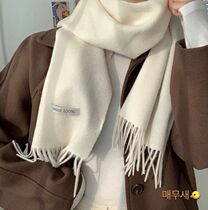 2020 autumn and winter South Korea East gate scarf Han version of minimalist temperament Fashion warm and long walled neck cashmere shawl
