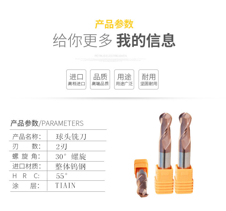 Dao phay bóng mở rộng hợp kim Vonfram thép cắt hình cầu 55 độ R0.5-r10 Dụng cụ cắt CNC hai lưỡi tròn mũi khoan bê tông 4 cạnh
