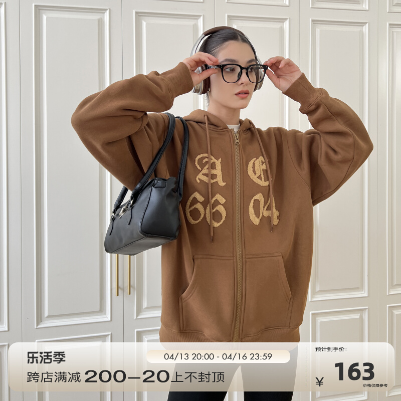 AE 6604 Spring and Autumn 2023 American vintage brown coat original cotton couple plus fluff sweater and cap suit woman