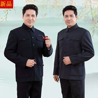 Mùa xuân và mùa thu nam mới trung niên và trung niên nam, phù hợp với Trung Sơn, tăng quần áo, trang phục dân tộc, áo khoác trang phục dân tộc mông