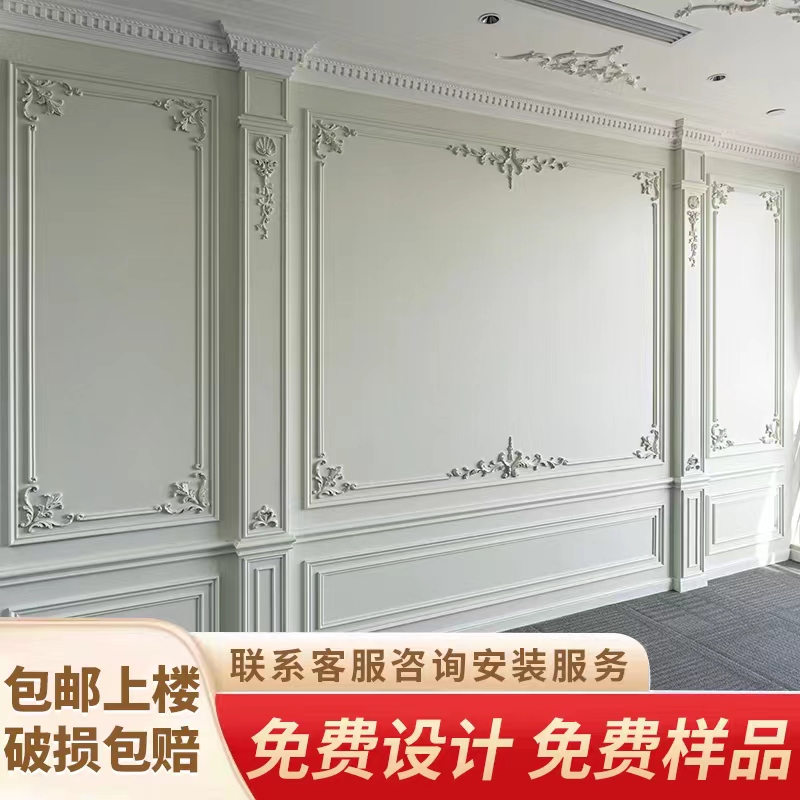 pu line method corner flower TV background wall frame trim bar styling wire European-style ceiling imitation plaster line-Taobao