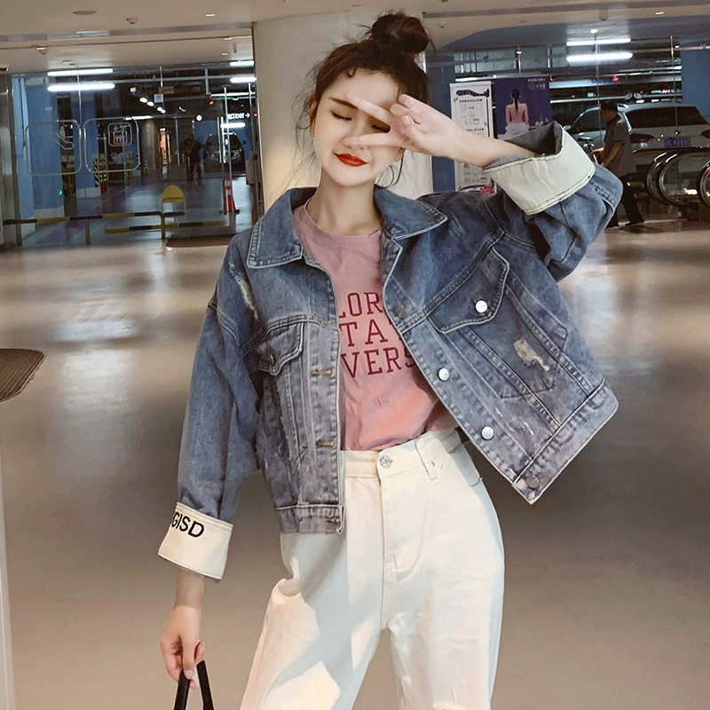 . Áo khoác denim mùa xuân và mùa thu 2020 Áo khoác nữ ngắn nữ dụng cụ phiên bản Hàn Quốc của bf retro phong cách Hong Kong hàng đầu - Áo khoác ngắn