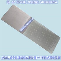 Factory custom hotel swimming pool aisle induction shower forced spray special stainless steel shower 900X300