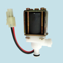 Original special supply RTOTO induction urinal RUE220 solenoid valve DC24V urine induction accessories
