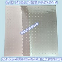 Custom pool aisle induction forced shower with 304 stainless steel top spray shower 600X600MM