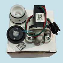 Special price KOHLER KOHLER induction urinal K-8791T urinal solenoid valve
