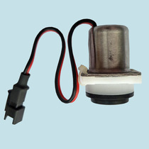 Original factory supply and induction urinal repair parts HCG urine sensor AF3422 solenoid valve coil