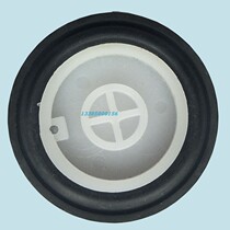 Kohler Induction Faucet K-18055T K-13466T K-13460T Solenoid Valve Diaphragm Rubber Sealing Ring