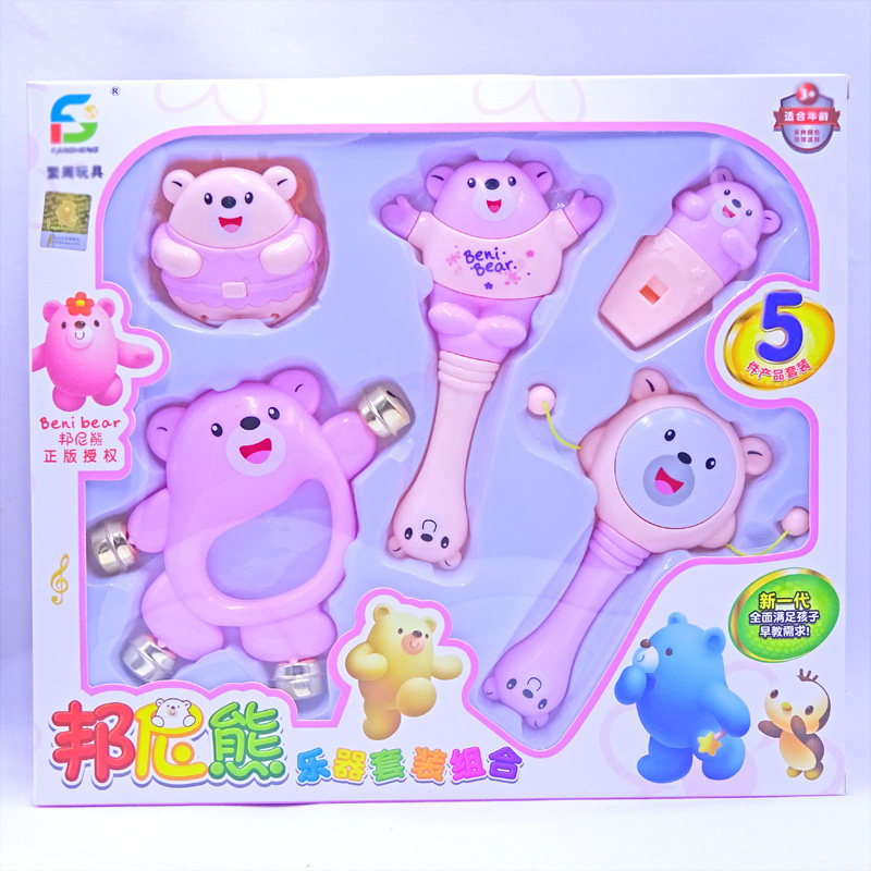 Newborn Baby Baby Baby Children's Rattle can bite 0-6-12 months 1-3 years old boys and girls rattle toy