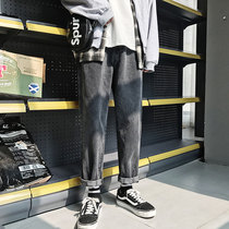 Jeans mens loose ins pants Korean version of the trend Hong Kong style wide leg straight tube tide brand Harajuku style autumn and winter all-match