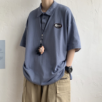 Short-sleeved T-shirt mens ins Tide brand trendy Harbor style summer Joker lapel polo shirt leads loose youth