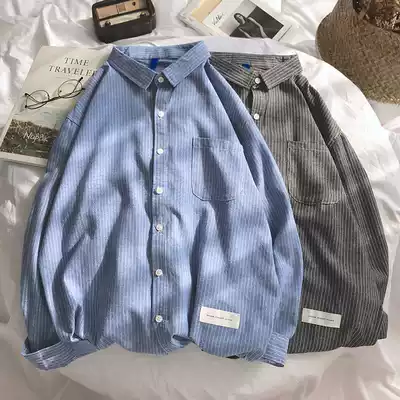 Inner shirt men long sleeve ins Chaogang wind shirt vertical stripes base shirt spring and autumn coat Ruffian handsome net red