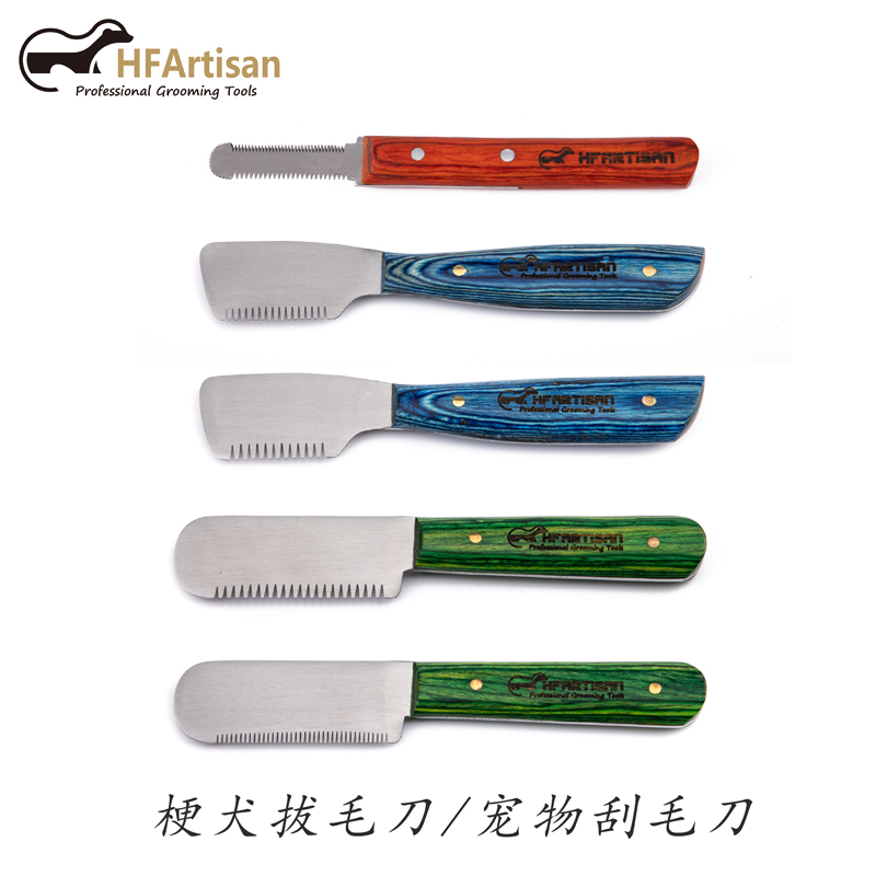 HFArtisan Stalk Dog Plucks Pet Pooch Snow Nery West Highland Plucking Knife Beauty Scraping Hair Knife