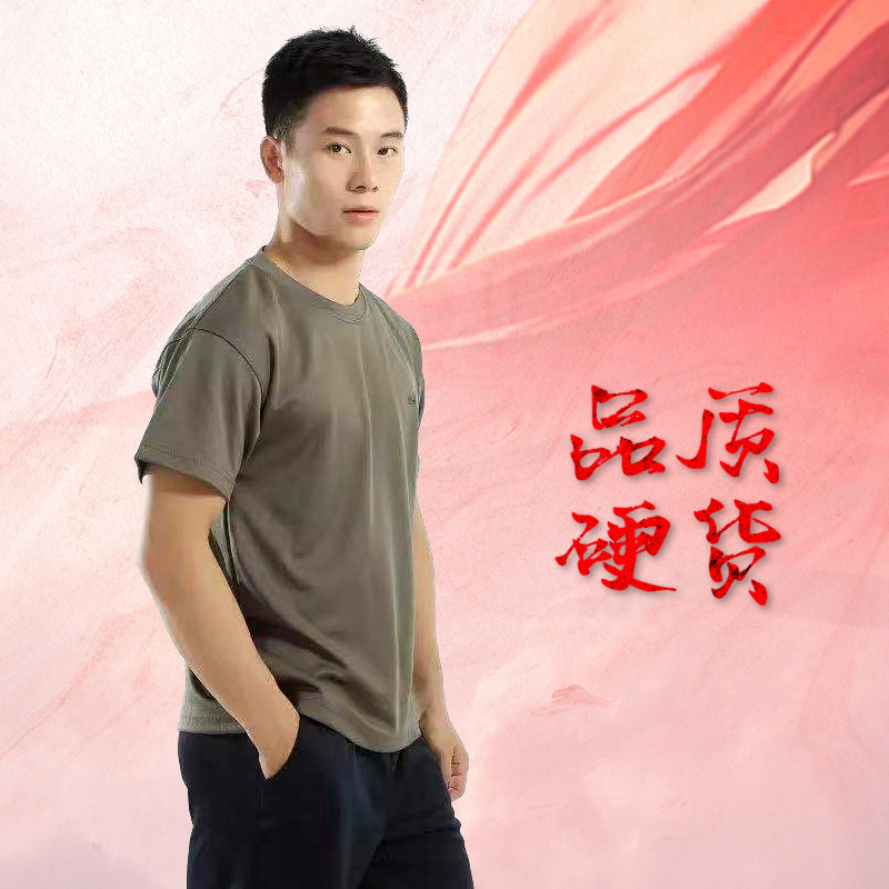 Workout suits Fitness training clothes short sleeves summer tops for training new set men's and women's shorts