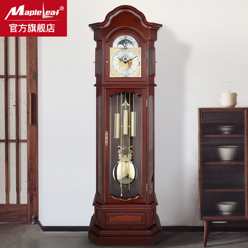 Maple leaf floor clock Hermler mechanical movement Chinese vintage living room ornament vertical clock solid wood decorative pendulum clock