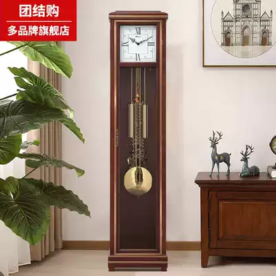 Floor clock Living room mechanical clock Hemler movement table clock Modern European clock Solid wood pendulum clock vertical decoration