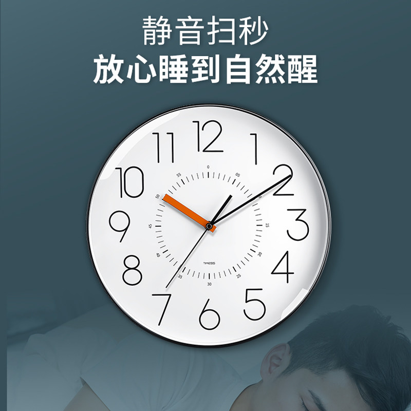 TIMESS watch wall clock Living room creative trend light luxury silent clock Japan imported movement wall hanging stone clock