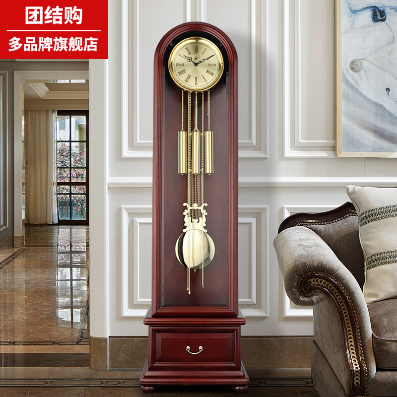 Floor-to-ceiling clock living room Germany Hermler original imported movement clock Chinese clock vintage mechanical simple standing clock