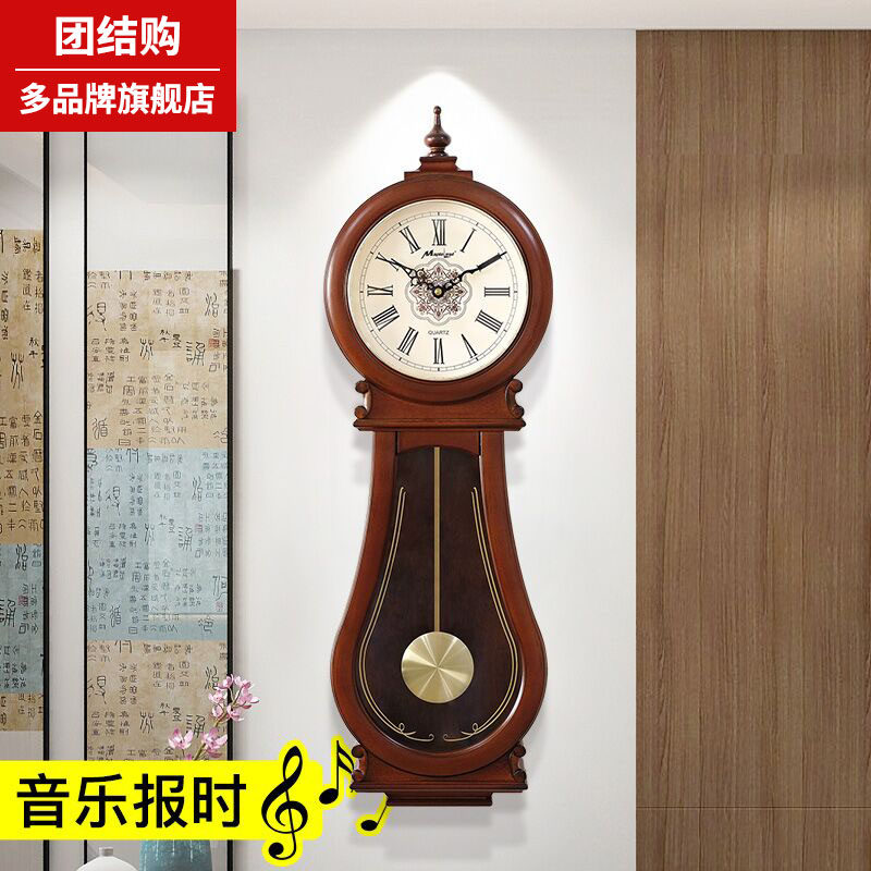 Hanging Clock Living Room Home Retro Solid Wood Clock Silent Chinese Atmospheric Upmarket Music Report hanging wall hanging table clock